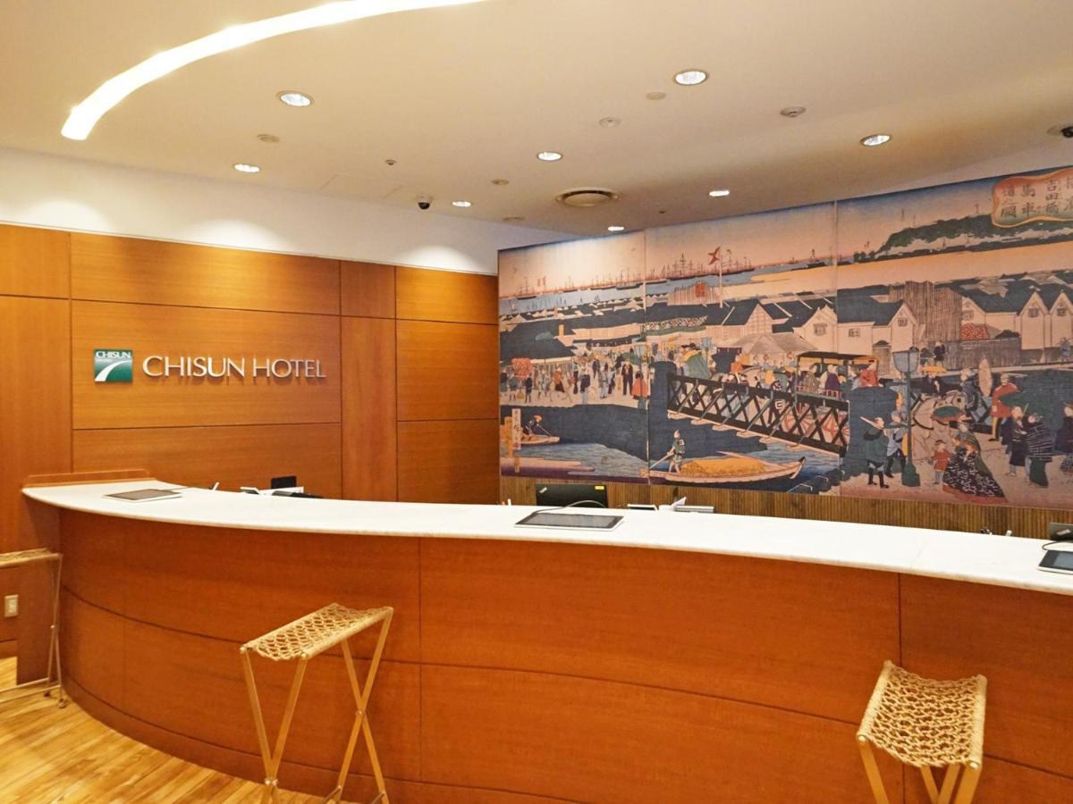 Chisun Hotel Yokohama Isezakicho Екстер'єр фото